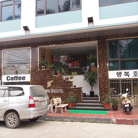 Haengbok Hotel Bac Ninh Bagian luar foto